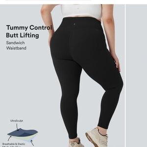 HALARA UltraSculpt Leggings in Black